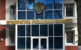 Правила предоставления единовременной компенсационной выплаты за наём жилого помещения, оплату жилого помещения и коммунальных услуг. Правила предоставления единовременной компенсационной выплаты за наём жилого помещения, оплату жилого помещения и коммунальных услуг.