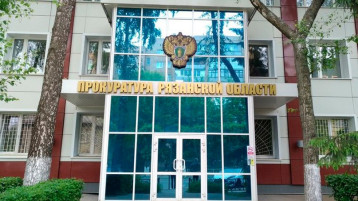«Федеральным законом от 30.09.2024 № 339-ФЗ внесены изменения в статью 153 Трудового кодекса Российской Федерации, которые вступают в силу с 1 марта 2025 года. «Федеральным законом от 30.09.2024 № 339-ФЗ внесены изменения в статью 153 Трудового кодекса Российской Федерации, которые вступают в силу с 1 марта 2025 года.