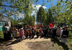 Открытие МЕМОРИАЛА ПАМЯТИ Открытие МЕМОРИАЛА ПАМЯТИ.