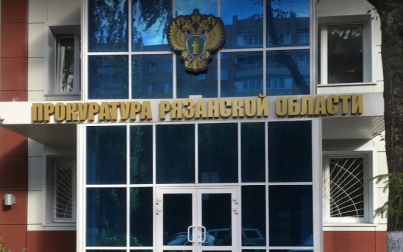 Правила предоставления единовременной компенсационной выплаты за наём жилого помещения, оплату жилого помещения и коммунальных услуг. Правила предоставления единовременной компенсационной выплаты за наём жилого помещения, оплату жилого помещения и коммунальных услуг.